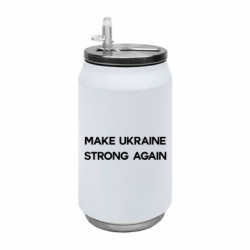 Термобанка 350ml MAKE UKRAINE STRONG AGAIN