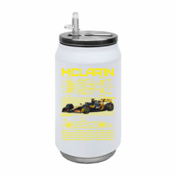 Термобанки 350ml