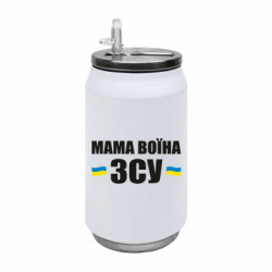 Термобанки 350ml