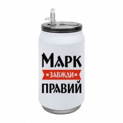 Термобанки 350ml