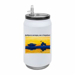 Термобанки 350ml