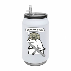 Термобанки 350ml