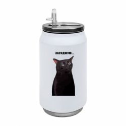 Термобанки 350ml