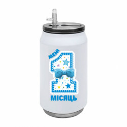 Термобанки 350ml