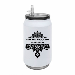 Термобанки 350ml
