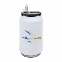 Термобанки 350ml