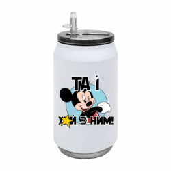 Термобанки 350ml