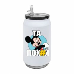 Термобанки 350ml