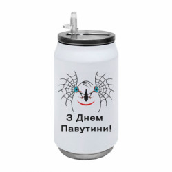 Термобанки 350ml