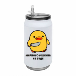 Термобанки 350ml