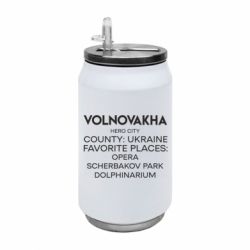 Термобанки 350ml