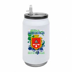 Термобанки 350ml