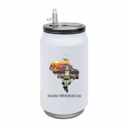 Термобанки 350ml