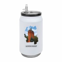 Термобанки 350ml