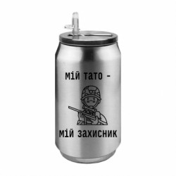 Термобанки 350ml