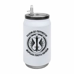 Термобанки 350ml