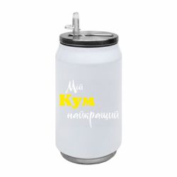 Термобанки 350ml