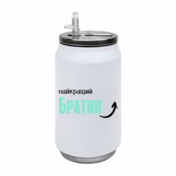 Термобанки 350ml