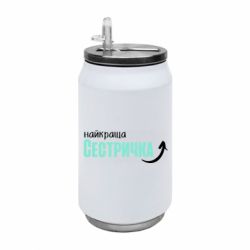 Термобанки 350ml
