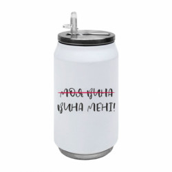 Термобанки 350ml