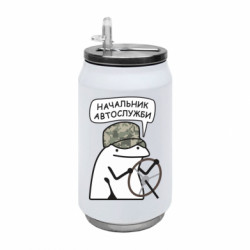 Термобанки 350ml
