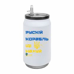 Термобанки 350ml