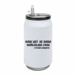 Термобанки 350ml