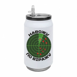 Термобанки 350ml