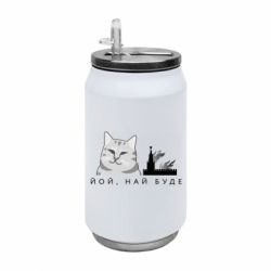 Термобанки 350ml