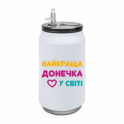 Термобанки 350ml