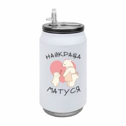 Термобанки 350ml