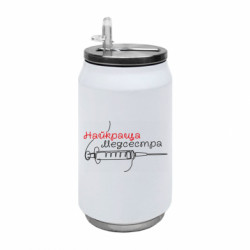Термобанки 350ml