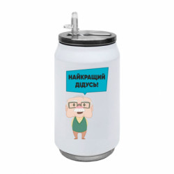 Термобанки 350ml