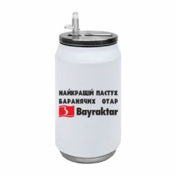 Термобанки 350ml