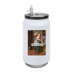 Термобанки 350ml