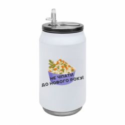 Термобанки 350ml