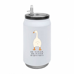 Термобанки 350ml