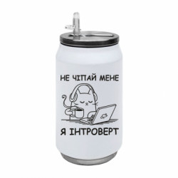 Термобанки 350ml
