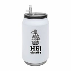 Термобанки 350ml