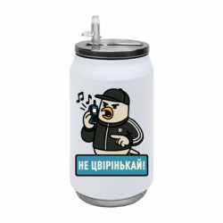 Термобанки 350ml