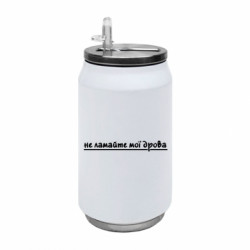 Термобанки 350ml