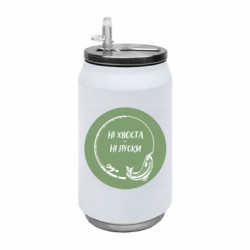 Термобанки 350ml