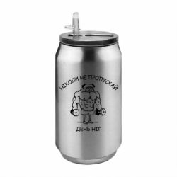 Термобанки 350ml
