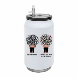 Термобанки 350ml
