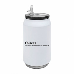 Термобанки 350ml