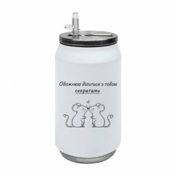 Термобанки 350ml