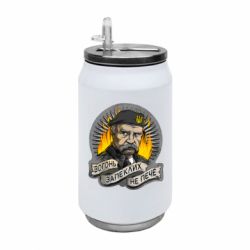 Термобанки 350ml