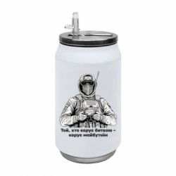 Термобанки 350ml