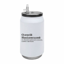 Термобанки 350ml