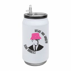 Термобанки 350ml